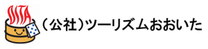 ツーリズムおおいた