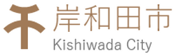 岸和田市