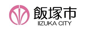 飯塚市